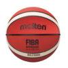 Pelota Para Basket Molten #Bg2000