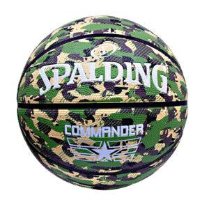 Pelota Para Basket Spalding Commander