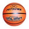 Pelota Basket Mitsuwa Goma #5