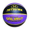 Pelota Basket Mitsuwa Colores Goma #7