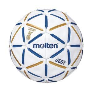 Pelota Handball Molten #HD5000-BW Resin Free