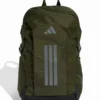Mochila Adidas #KE3781 Power Viii